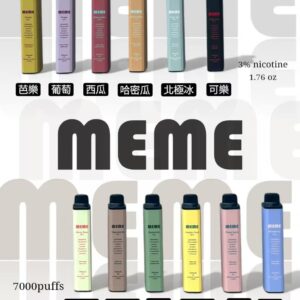 MEME抛棄式 韓國爆品 Threads最火爆產品